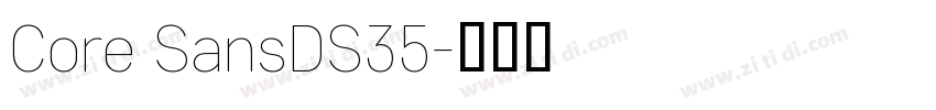 Core SansDS35字体转换